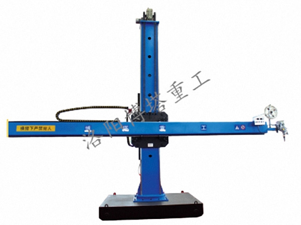 焊接操作機(jī)