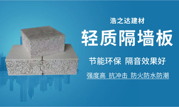 焊接機器人工作原理